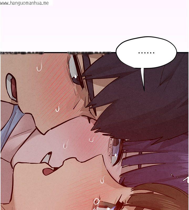 韩国漫画欲海交锋韩漫_欲海交锋-第90话-同时被肉棒磨蹭的快感在线免费阅读-韩国漫画-第92张图片