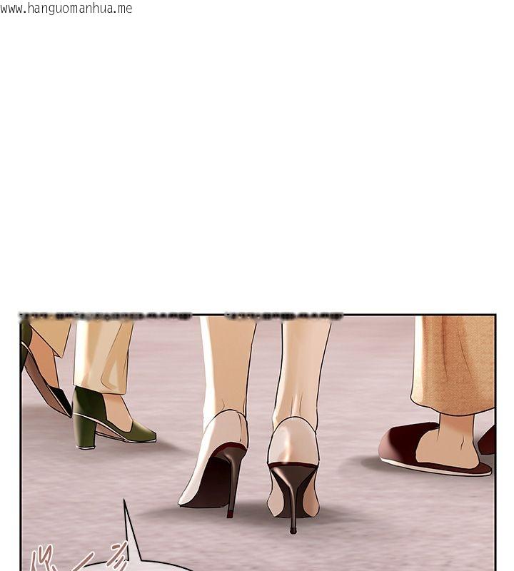 韩国漫画欲债韩漫_欲债-第1话-靠时机逆转人生在线免费阅读-韩国漫画-第209张图片