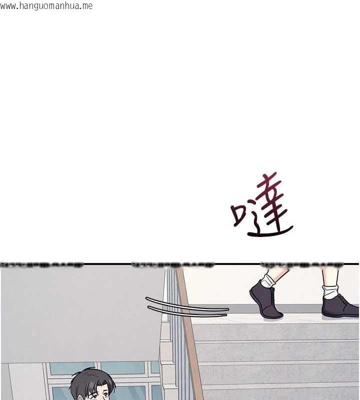 韩国漫画羞耻课堂韩漫_羞耻课堂-第35话-在学妹面前被口交…在线免费阅读-韩国漫画-第70张图片