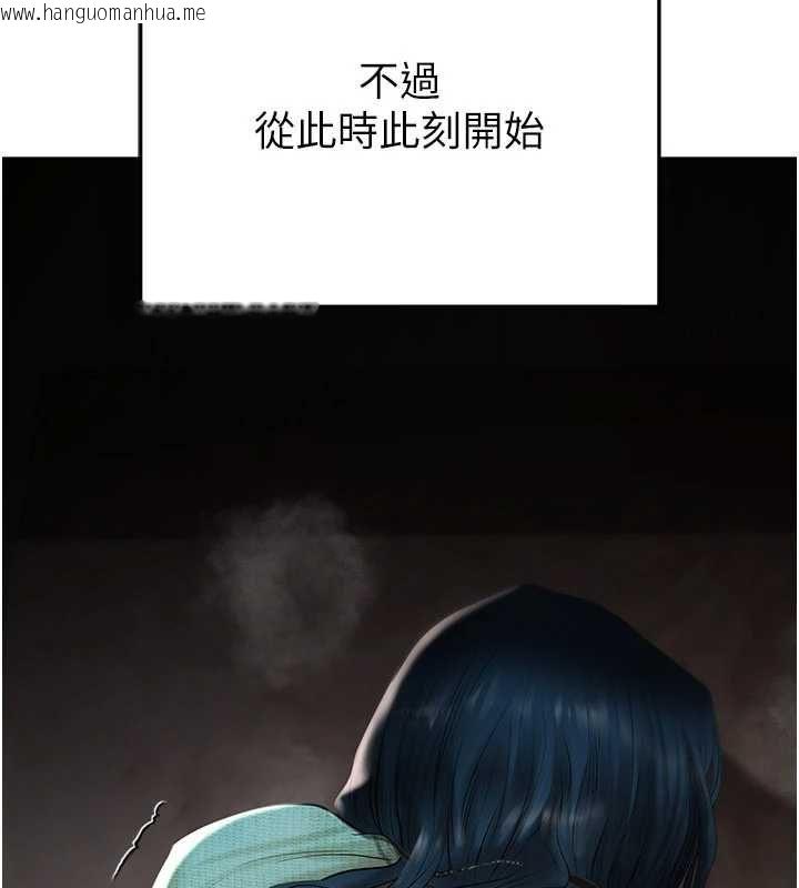 韩国漫画欲债韩漫_欲债-第4话-完成秘密交易在线免费阅读-韩国漫画-第6张图片