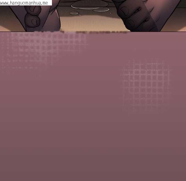 韩国漫画缺德邻居难相处韩漫_缺德邻居难相处-第81话在线免费阅读-韩国漫画-第11张图片