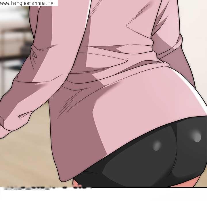 韩国漫画神雕闯都市/强雕：都市润女传说韩漫_神雕闯都市/强雕：都市润女传说-第38话在线免费阅读-韩国漫画-第62张图片