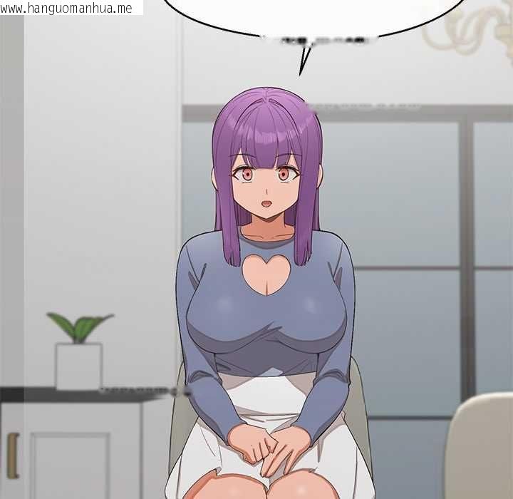 韩国漫画公主殿下要收种子啦！/公主抢孕大作战韩漫_公主殿下要收种子啦！/公主抢孕大作战-第30话在线免费阅读-韩国漫画-第62张图片