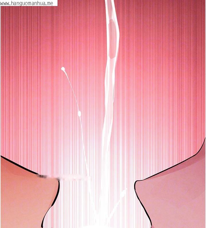 韩国漫画欲海交锋韩漫_欲海交锋-第90话-同时被肉棒磨蹭的快感在线免费阅读-韩国漫画-第169张图片