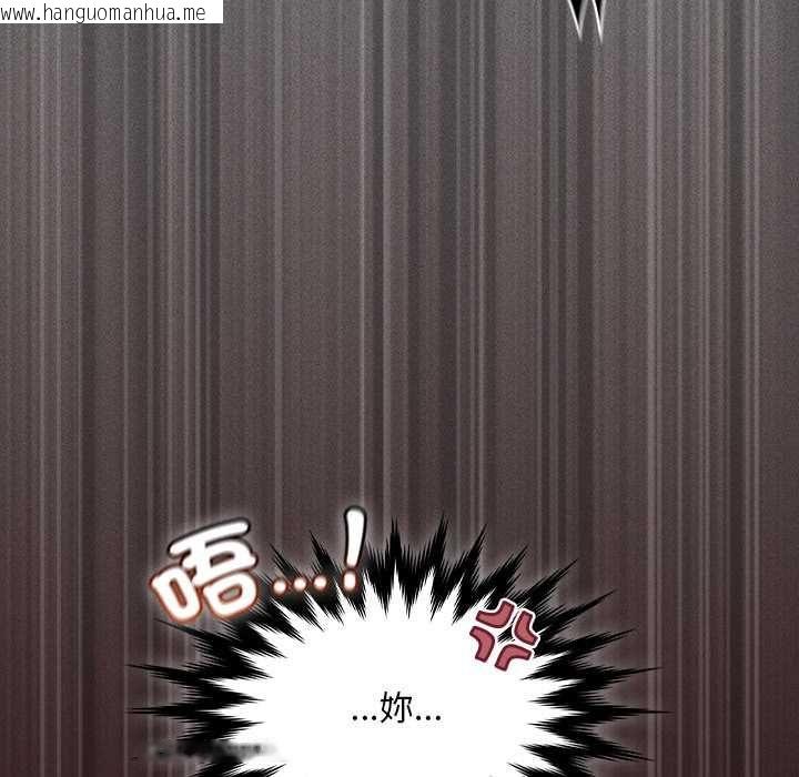 韩国漫画神圣陷阱/中了传教士的美人计韩漫_神圣陷阱/中了传教士的美人计-第42话在线免费阅读-韩国漫画-第186张图片