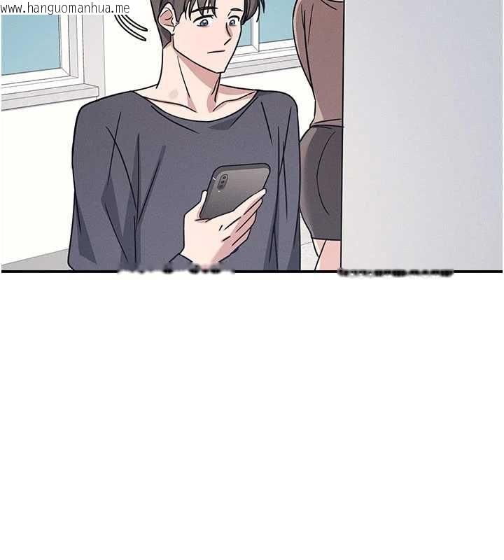 韩国漫画羞耻课堂韩漫_羞耻课堂-第35话-在学妹面前被口交…在线免费阅读-韩国漫画-第7张图片
