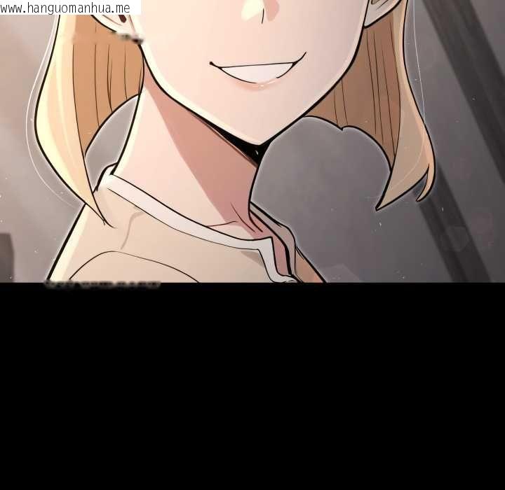 韩国漫画迷雾深处的诱惑/XX地下城韩漫_迷雾深处的诱惑/XX地下城-第20话在线免费阅读-韩国漫画-第161张图片