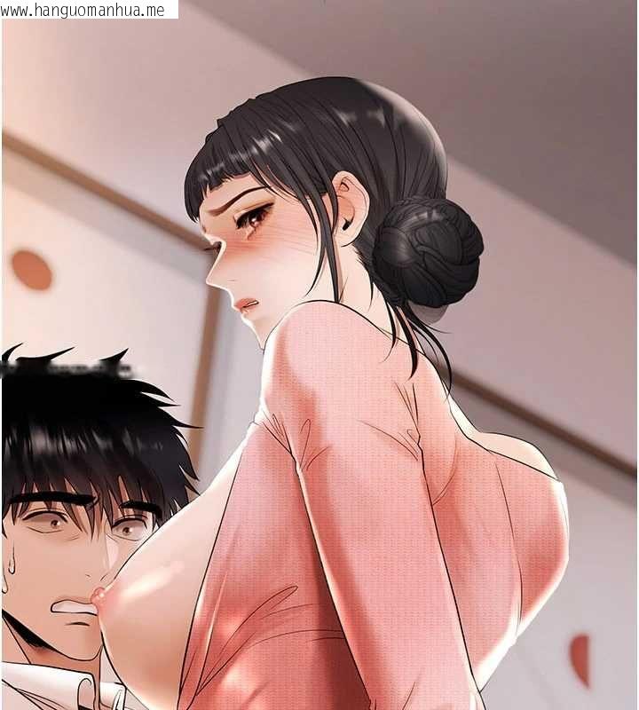 韩国漫画欲债韩漫_欲债-第7话-不想被卖掉就听话在线免费阅读-韩国漫画-第78张图片