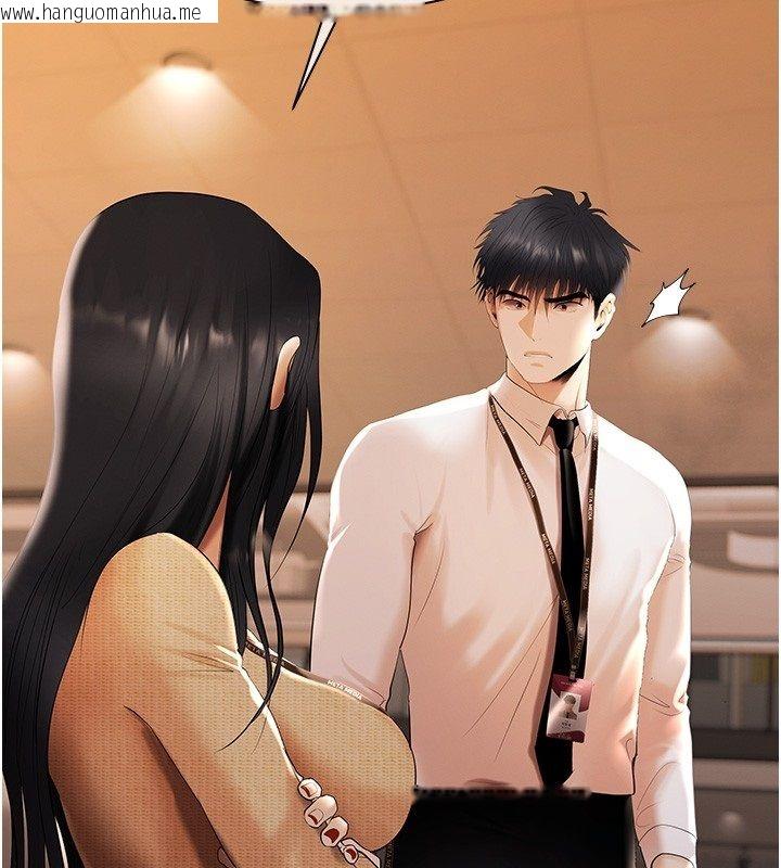 韩国漫画欲债韩漫_欲债-第3话-不然就用肉体还债在线免费阅读-韩国漫画-第183张图片