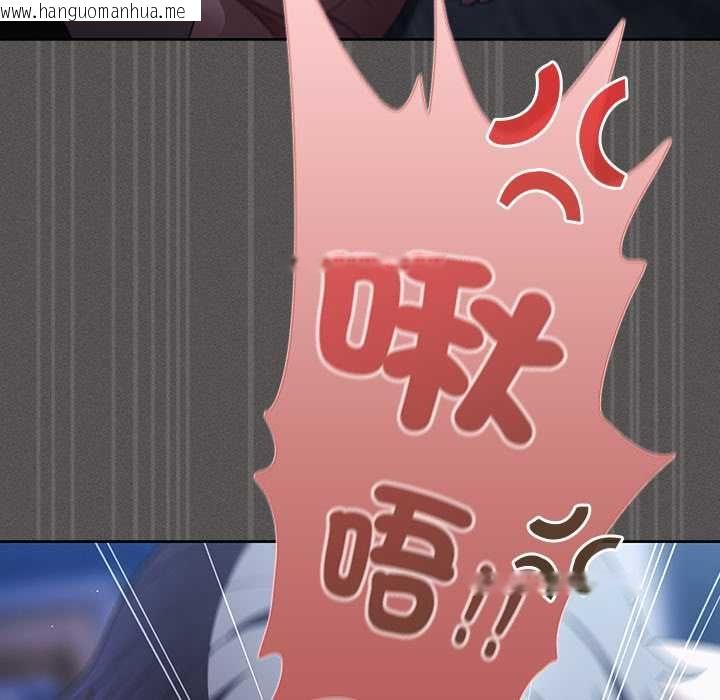韩国漫画神圣陷阱/中了传教士的美人计韩漫_神圣陷阱/中了传教士的美人计-第42话在线免费阅读-韩国漫画-第33张图片