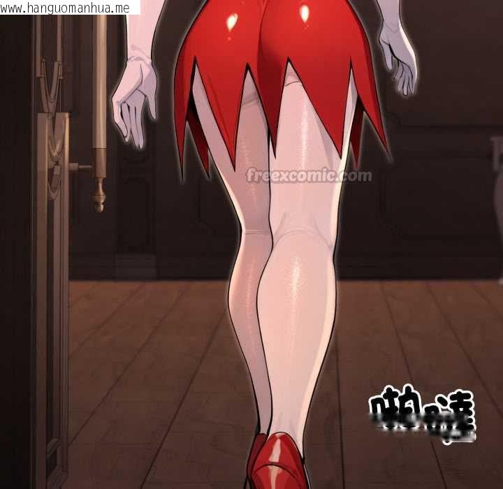 韩国漫画迷雾深处的诱惑/XX地下城韩漫_迷雾深处的诱惑/XX地下城-第20话在线免费阅读-韩国漫画-第135张图片