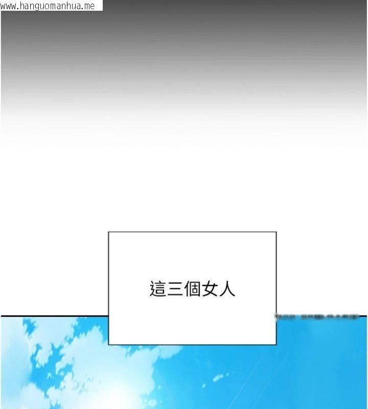 韩国漫画单身即纵欲韩漫_单身即纵欲-第49话-欲擒故纵，高手过招在线免费阅读-韩国漫画-第29张图片