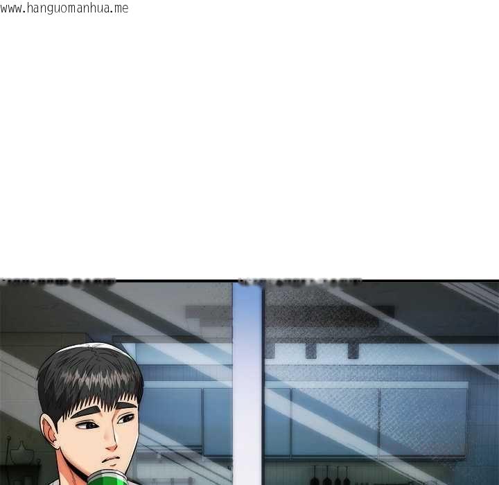韩国漫画神雕闯都市/强雕：都市润女传说韩漫_神雕闯都市/强雕：都市润女传说-第38话在线免费阅读-韩国漫画-第111张图片