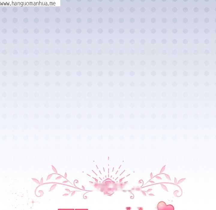 韩国漫画配角的生存任务韩漫_配角的生存任务-第62话在线免费阅读-韩国漫画-第61张图片