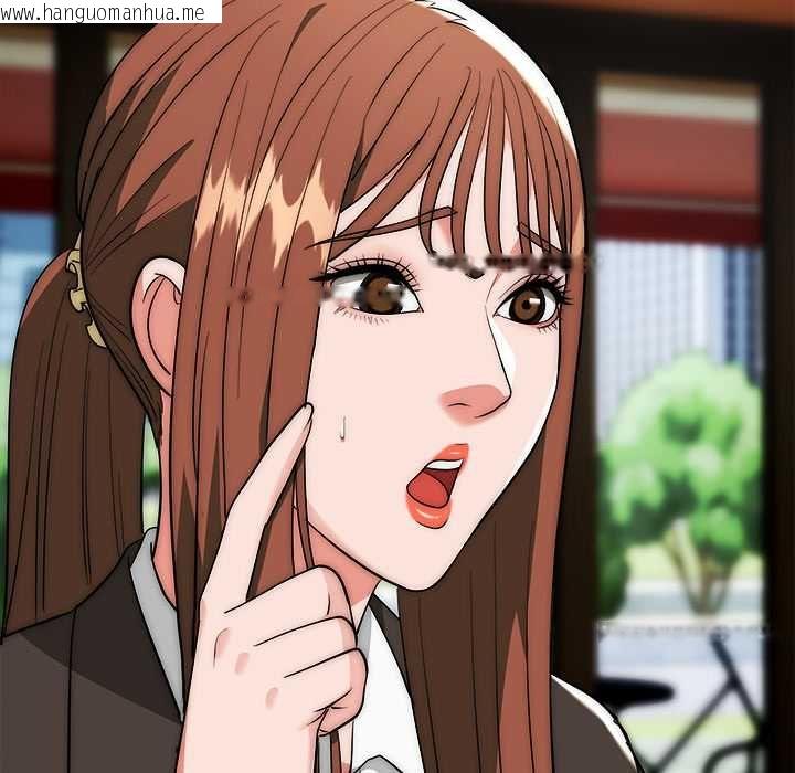 韩国漫画神雕闯都市/强雕：都市润女传说韩漫_神雕闯都市/强雕：都市润女传说-第38话在线免费阅读-韩国漫画-第36张图片