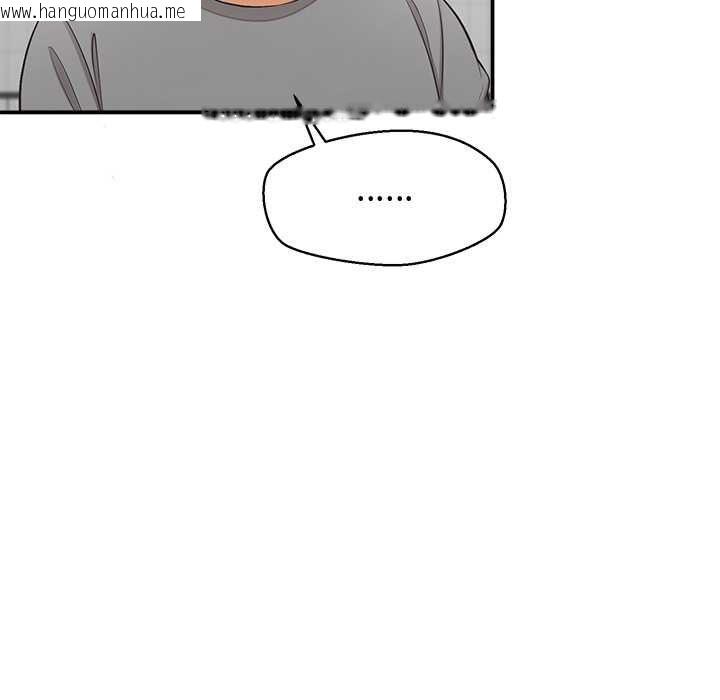 韩国漫画公主殿下要收种子啦！/公主抢孕大作战韩漫_公主殿下要收种子啦！/公主抢孕大作战-第30话在线免费阅读-韩国漫画-第79张图片