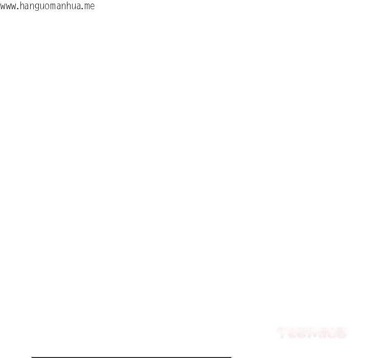 韩国漫画公主殿下要收种子啦！/公主抢孕大作战韩漫_公主殿下要收种子啦！/公主抢孕大作战-第30话在线免费阅读-韩国漫画-第51张图片