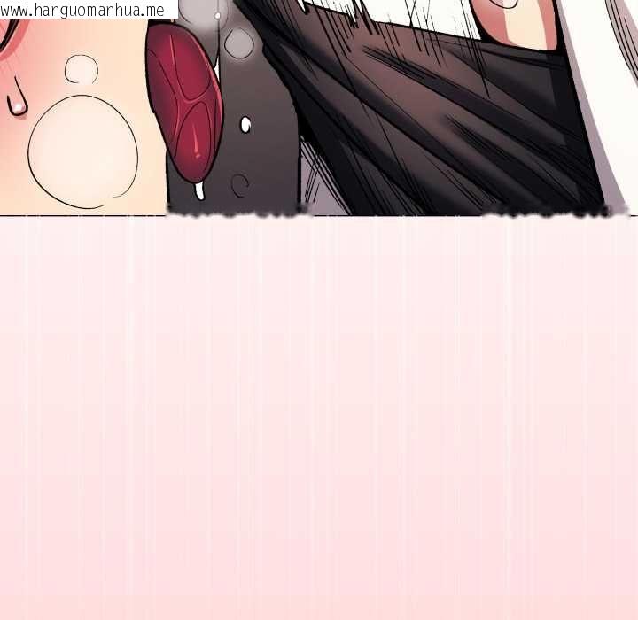 韩国漫画缺德邻居难相处韩漫_缺德邻居难相处-第81话在线免费阅读-韩国漫画-第115张图片
