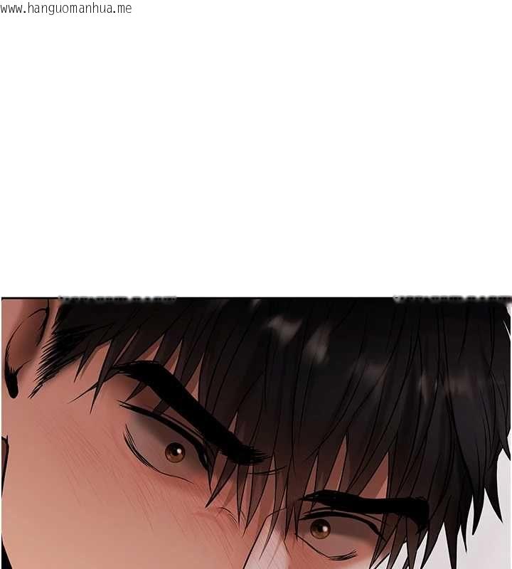 韩国漫画欲债韩漫_欲债-第5话-征服优越女同事在线免费阅读-韩国漫画-第104张图片