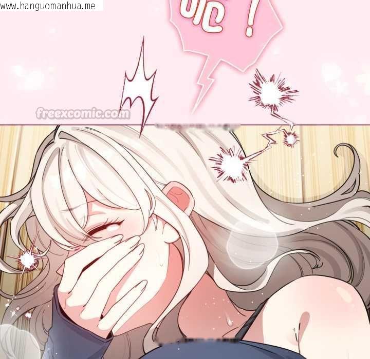 韩国漫画配角的生存任务韩漫_配角的生存任务-第62话在线免费阅读-韩国漫画-第105张图片