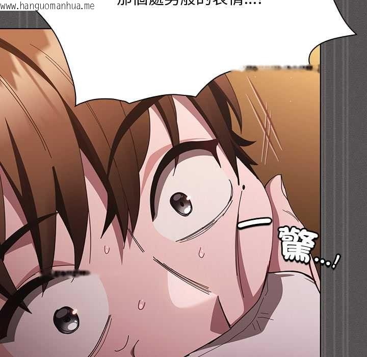 韩国漫画神圣陷阱/中了传教士的美人计韩漫_神圣陷阱/中了传教士的美人计-第42话在线免费阅读-韩国漫画-第144张图片