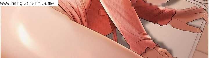 韩国漫画欲债韩漫_欲债-第7话-不想被卖掉就听话在线免费阅读-韩国漫画-第13张图片