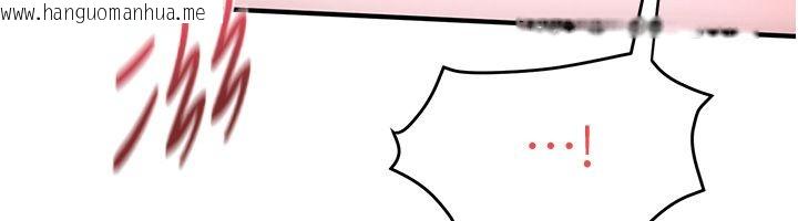 韩国漫画欲海交锋韩漫_欲海交锋-第90话-同时被肉棒磨蹭的快感在线免费阅读-韩国漫画-第41张图片