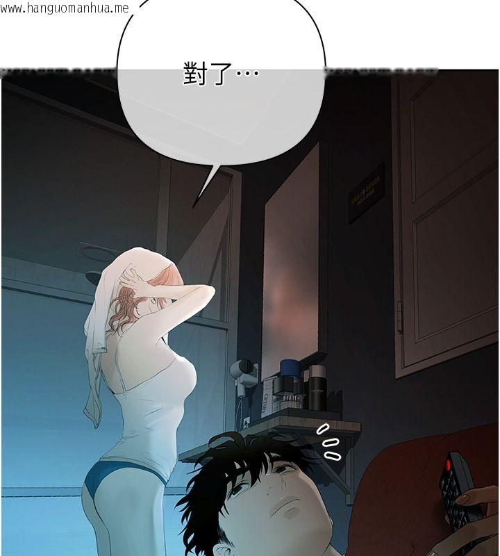 韩国漫画欲债韩漫_欲债-第1话-靠时机逆转人生在线免费阅读-韩国漫画-第284张图片