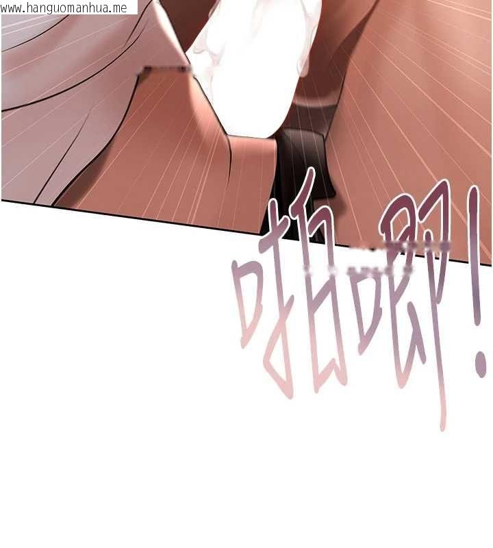 韩国漫画欲债韩漫_欲债-第7话-不想被卖掉就听话在线免费阅读-韩国漫画-第181张图片