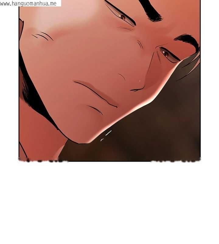 韩国漫画欲债韩漫_欲债-第7话-不想被卖掉就听话在线免费阅读-韩国漫画-第128张图片