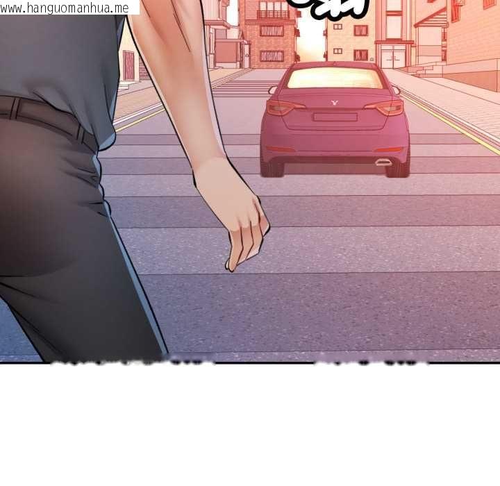 韩国漫画可以爱你吗/似曾相识的她韩漫_可以爱你吗/似曾相识的她-第101话在线免费阅读-韩国漫画-第8张图片