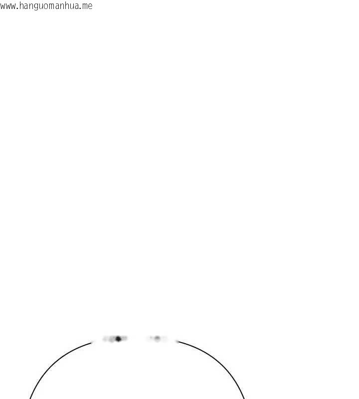 韩国漫画欲债韩漫_欲债-第7话-不想被卖掉就听话在线免费阅读-韩国漫画-第108张图片