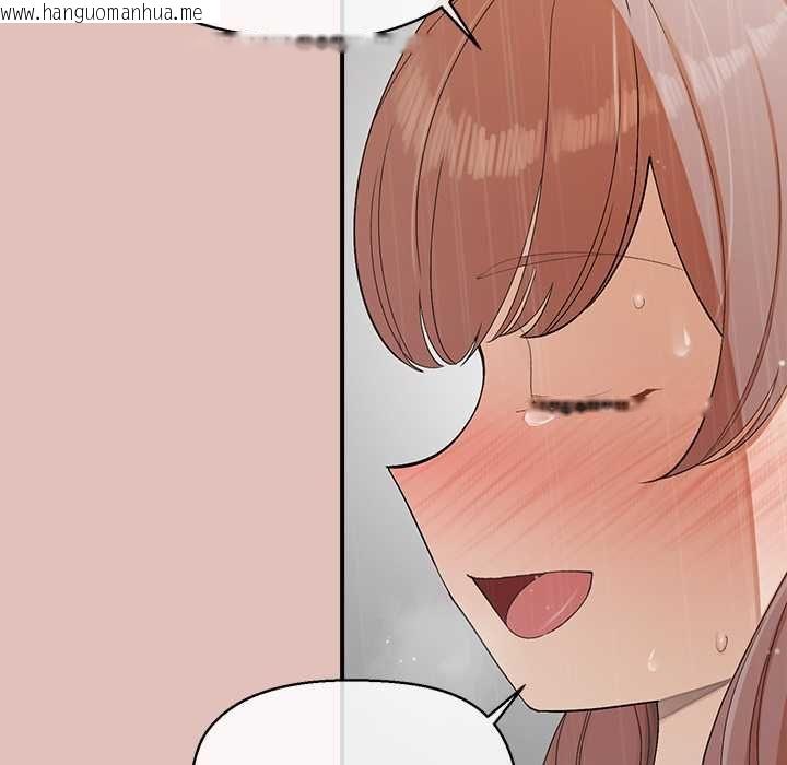 韩国漫画公主殿下要收种子啦！/公主抢孕大作战韩漫_公主殿下要收种子啦！/公主抢孕大作战-第30话在线免费阅读-韩国漫画-第12张图片