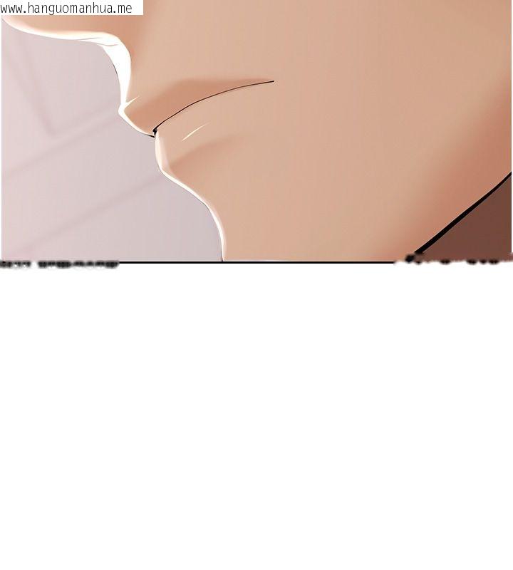 韩国漫画欲债韩漫_欲债-第1话-靠时机逆转人生在线免费阅读-韩国漫画-第340张图片