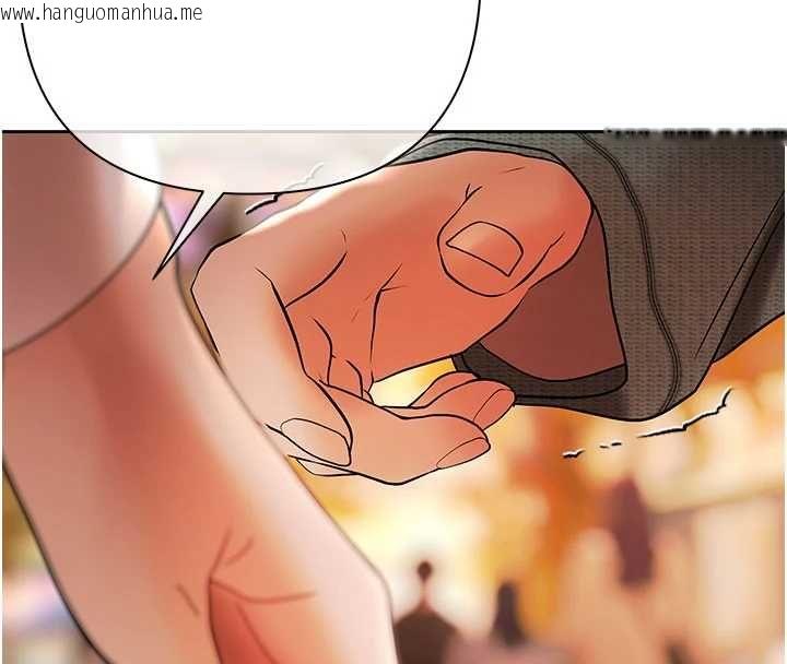 韩国漫画欲债韩漫_欲债-第6话-恶意欠债的代价在线免费阅读-韩国漫画-第42张图片