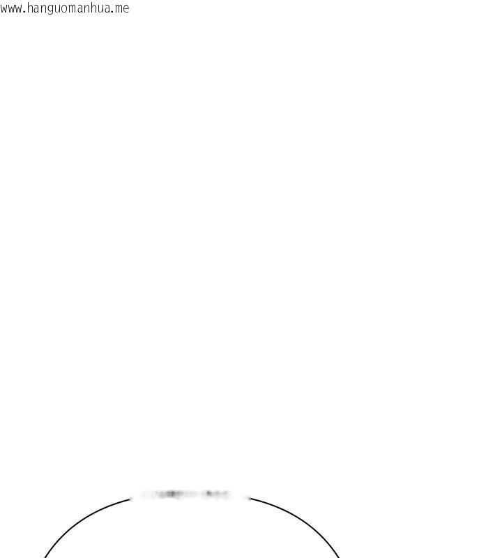 韩国漫画欲债韩漫_欲债-第3话-不然就用肉体还债在线免费阅读-韩国漫画-第208张图片