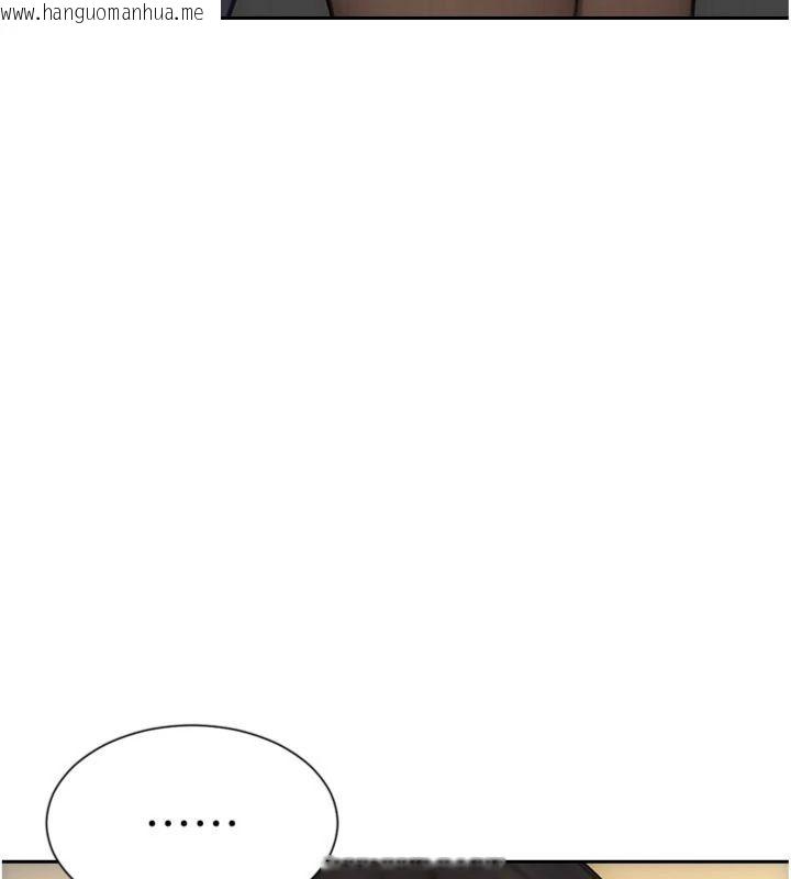 韩国漫画单身即纵欲韩漫_单身即纵欲-第49话-欲擒故纵，高手过招在线免费阅读-韩国漫画-第110张图片