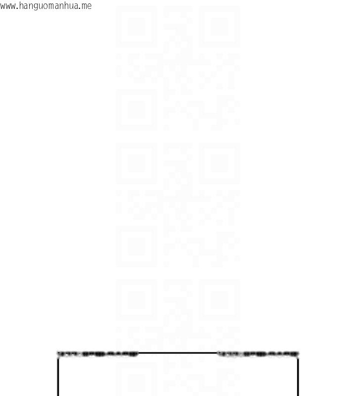 韩国漫画欲债韩漫_欲债-第3话-不然就用肉体还债在线免费阅读-韩国漫画-第116张图片