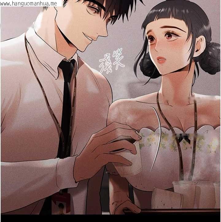 韩国漫画欲债韩漫_欲债-第7话-不想被卖掉就听话在线免费阅读-韩国漫画-第40张图片