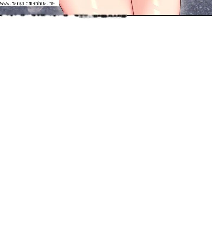 韩国漫画飞机杯女神连线中韩漫_飞机杯女神连线中-第60话-做妳的护花使者在线免费阅读-韩国漫画-第189张图片