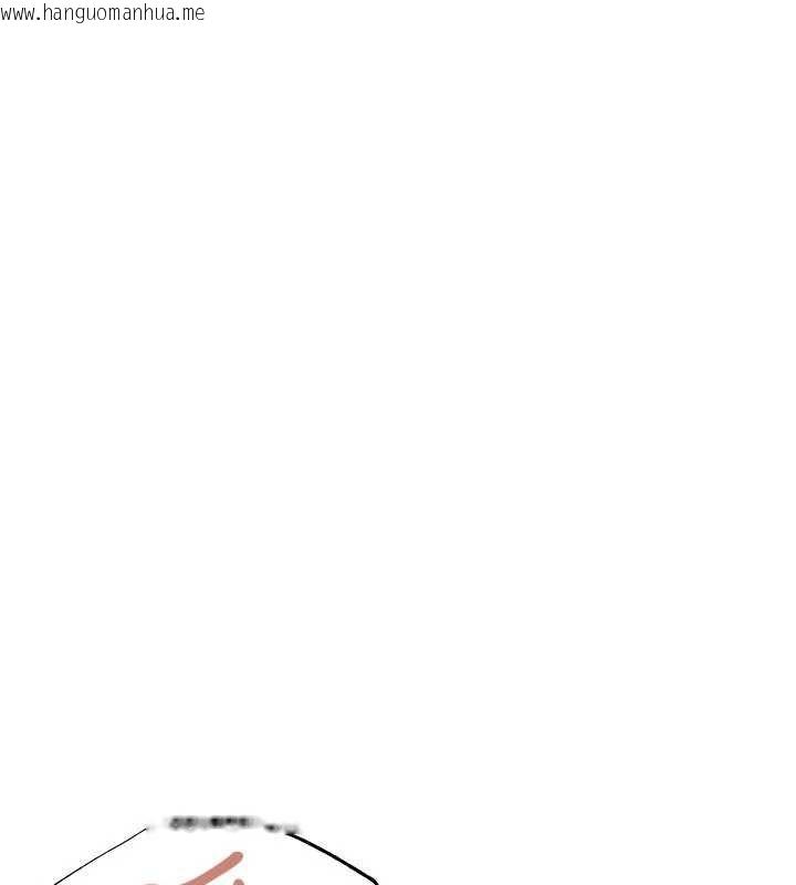 韩国漫画欲债韩漫_欲债-第4话-完成秘密交易在线免费阅读-韩国漫画-第183张图片