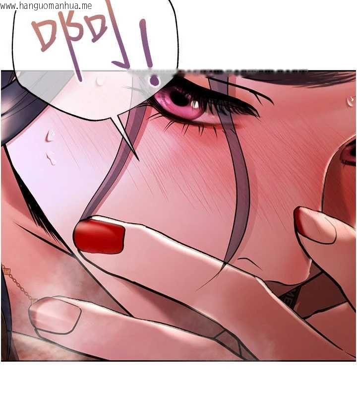 韩国漫画欲债韩漫_欲债-第4话-完成秘密交易在线免费阅读-韩国漫画-第184张图片