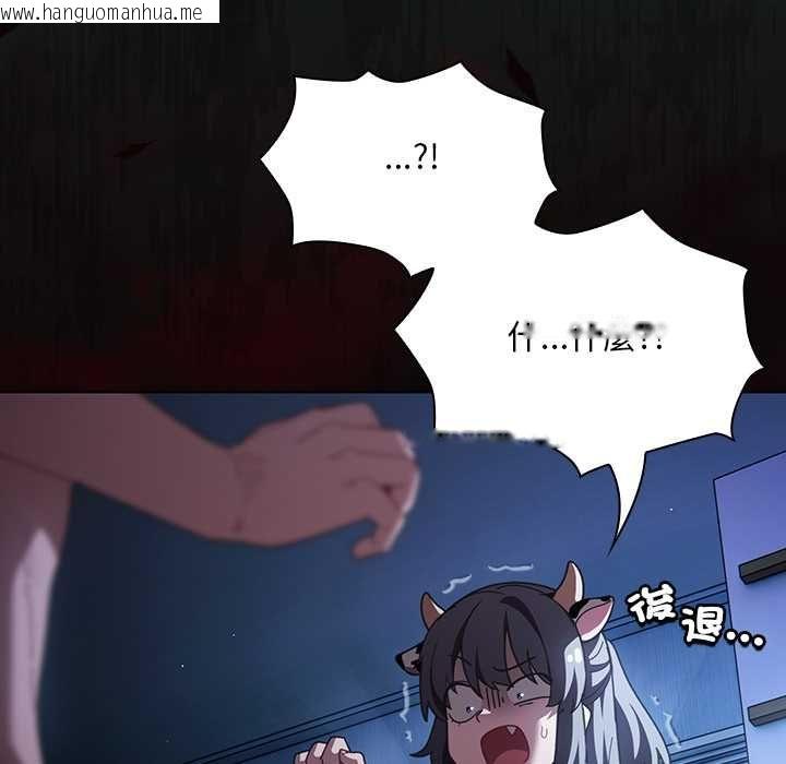 韩国漫画神圣陷阱/中了传教士的美人计韩漫_神圣陷阱/中了传教士的美人计-第42话在线免费阅读-韩国漫画-第22张图片
