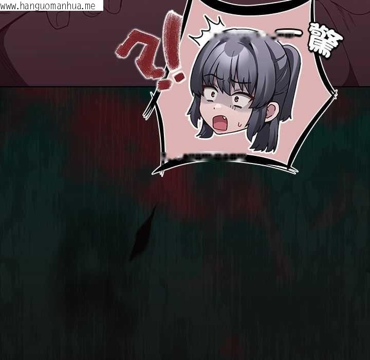 韩国漫画神圣陷阱/中了传教士的美人计韩漫_神圣陷阱/中了传教士的美人计-第42话在线免费阅读-韩国漫画-第21张图片
