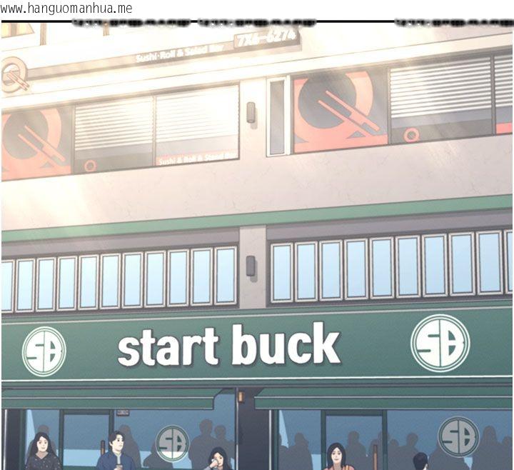 韩国漫画飞机杯女神连线中韩漫_飞机杯女神连线中-第60话-做妳的护花使者在线免费阅读-韩国漫画-第174张图片