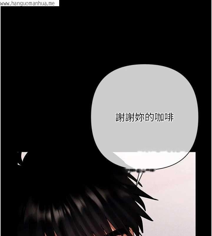 韩国漫画欲债韩漫_欲债-第7话-不想被卖掉就听话在线免费阅读-韩国漫画-第59张图片