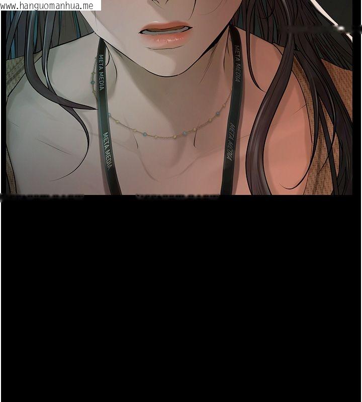 韩国漫画欲债韩漫_欲债-第1话-靠时机逆转人生在线免费阅读-韩国漫画-第38张图片