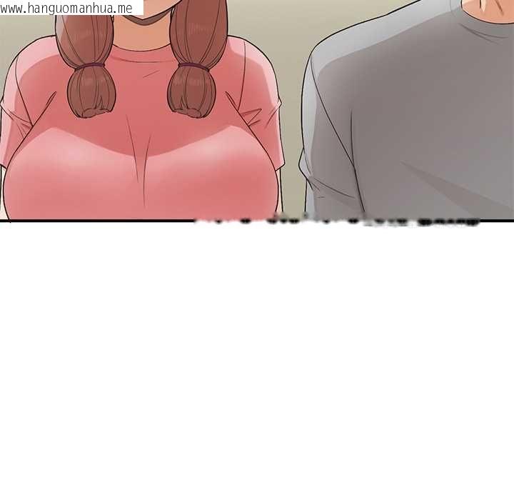 韩国漫画公主殿下要收种子啦！/公主抢孕大作战韩漫_公主殿下要收种子啦！/公主抢孕大作战-第30话在线免费阅读-韩国漫画-第43张图片