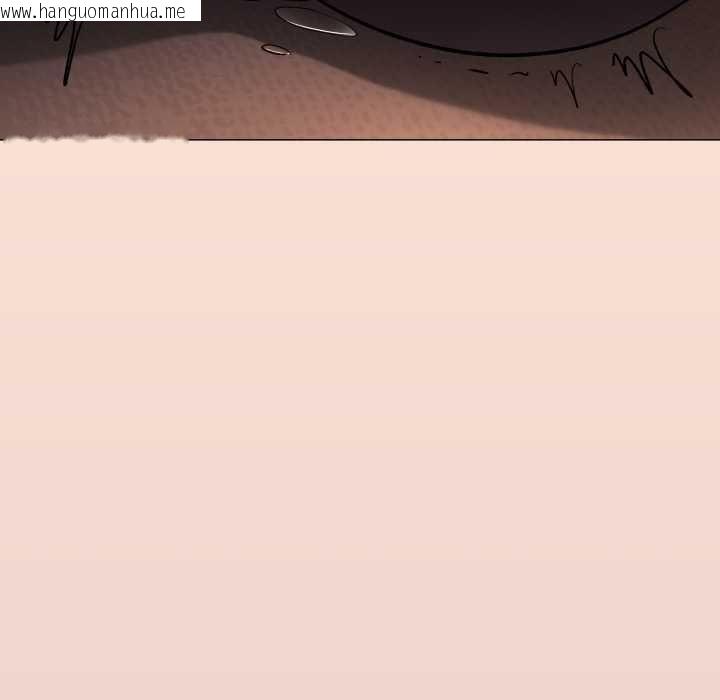 韩国漫画缺德邻居难相处韩漫_缺德邻居难相处-第81话在线免费阅读-韩国漫画-第151张图片