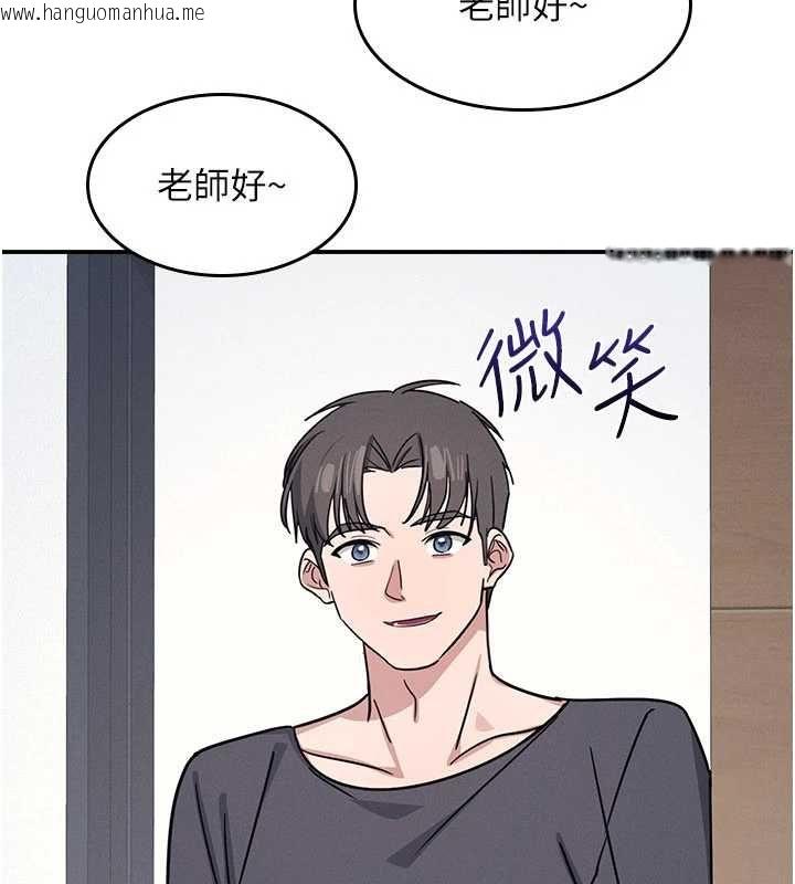 韩国漫画羞耻课堂韩漫_羞耻课堂-第35话-在学妹面前被口交…在线免费阅读-韩国漫画-第16张图片